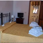 Il Villino Di 别墅
